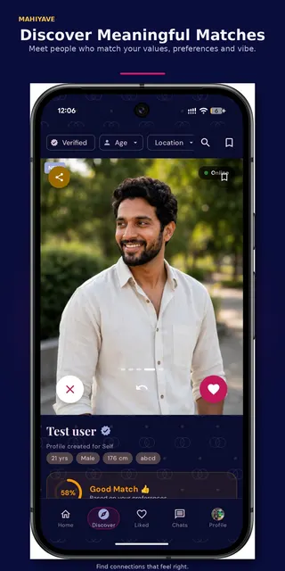 MahiyaVe app screen 1