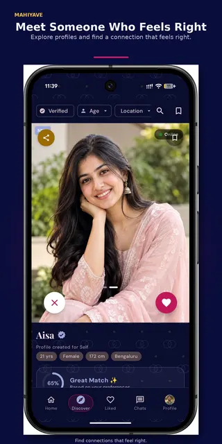 MahiyaVe app screen 3
