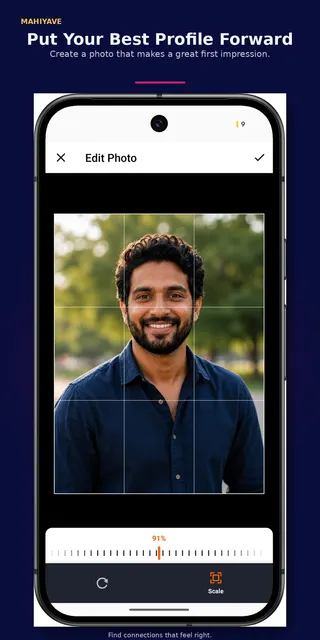 MahiyaVe app screen 4